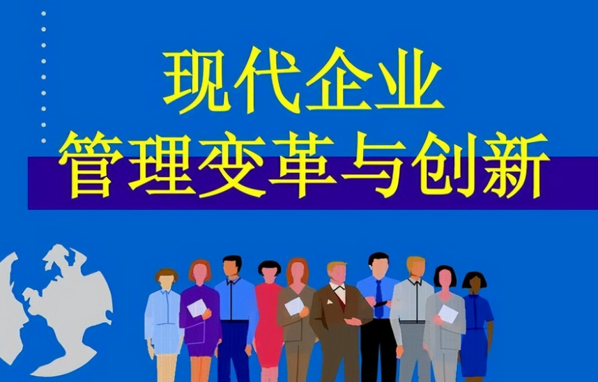 快消品批发零售渠道拓展策略：从区域代理到全国布局